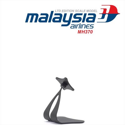 MH370_ScaleModel_zpsec16870c.jpg