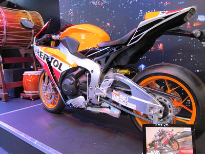 And Repsol Fireblade SP roadbike.